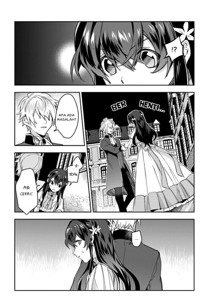 Halaman 21 dari Daisan Ouji wa Hakkobutsu ni Tsuki, Chokushi Chuui! (Iyutani) Chapter 3
