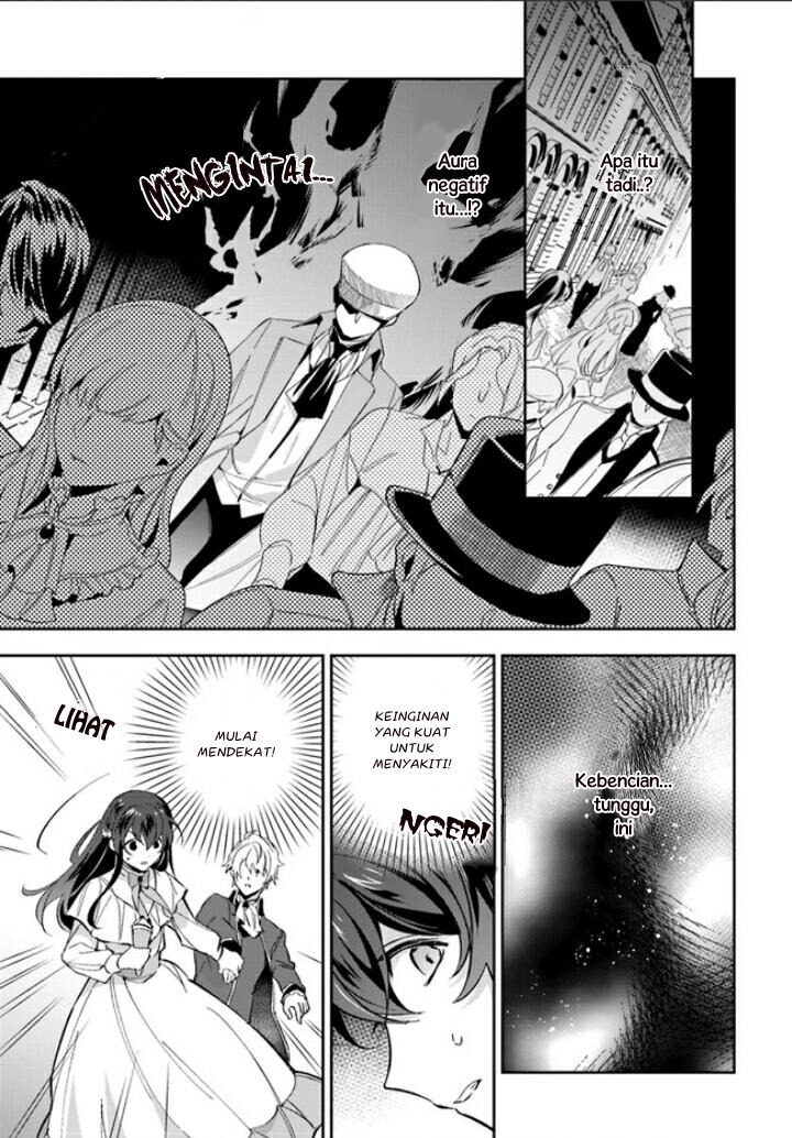Halaman 22 dari Daisan Ouji wa Hakkobutsu ni Tsuki, Chokushi Chuui! (Iyutani) Chapter 3