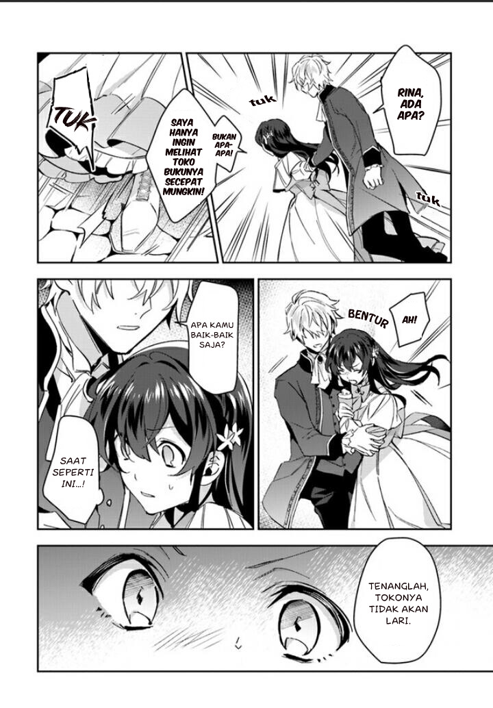 Halaman 23 dari Daisan Ouji wa Hakkobutsu ni Tsuki, Chokushi Chuui! (Iyutani) Chapter 3