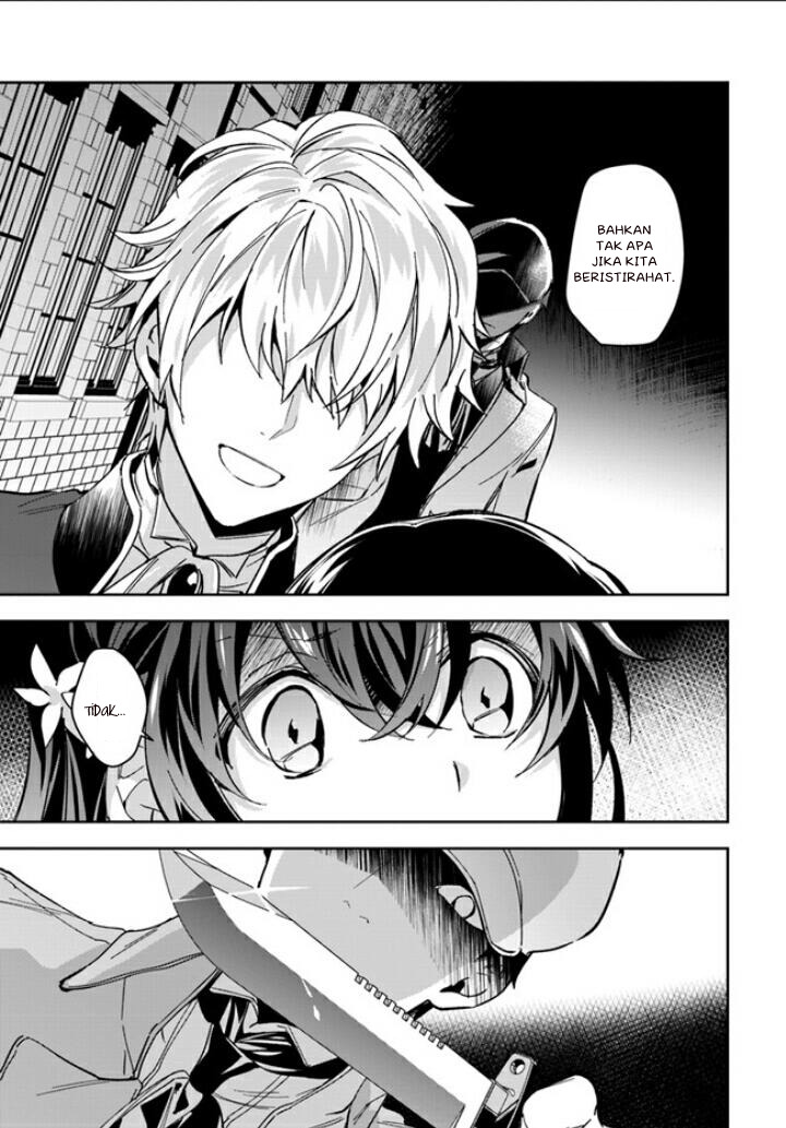 Halaman 24 dari Daisan Ouji wa Hakkobutsu ni Tsuki, Chokushi Chuui! (Iyutani) Chapter 3