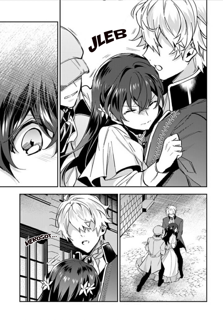Halaman 26 dari Daisan Ouji wa Hakkobutsu ni Tsuki, Chokushi Chuui! (Iyutani) Chapter 3