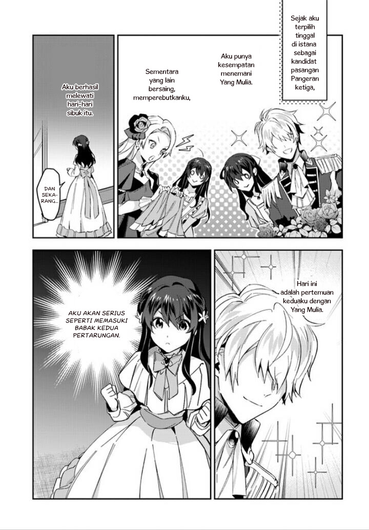 Halaman 4 dari Daisan Ouji wa Hakkobutsu ni Tsuki, Chokushi Chuui! (Iyutani) Chapter 3