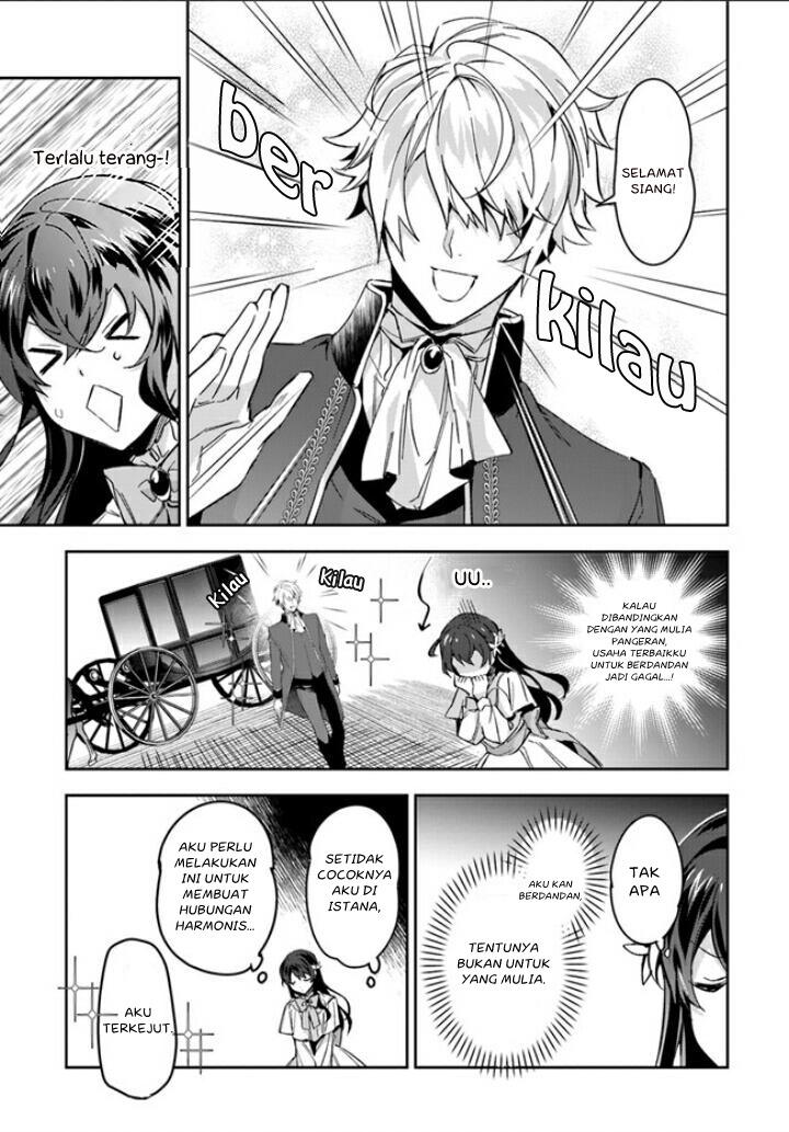 Halaman 6 dari Daisan Ouji wa Hakkobutsu ni Tsuki, Chokushi Chuui! (Iyutani) Chapter 3