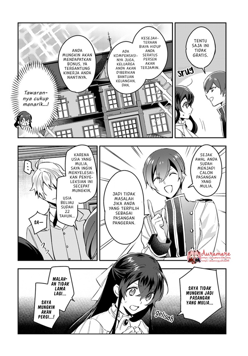Halaman 11 dari Daisan Ouji wa Hakkobutsu ni Tsuki, Chokushi Chuui! (Iyutani) Chapter 4.2