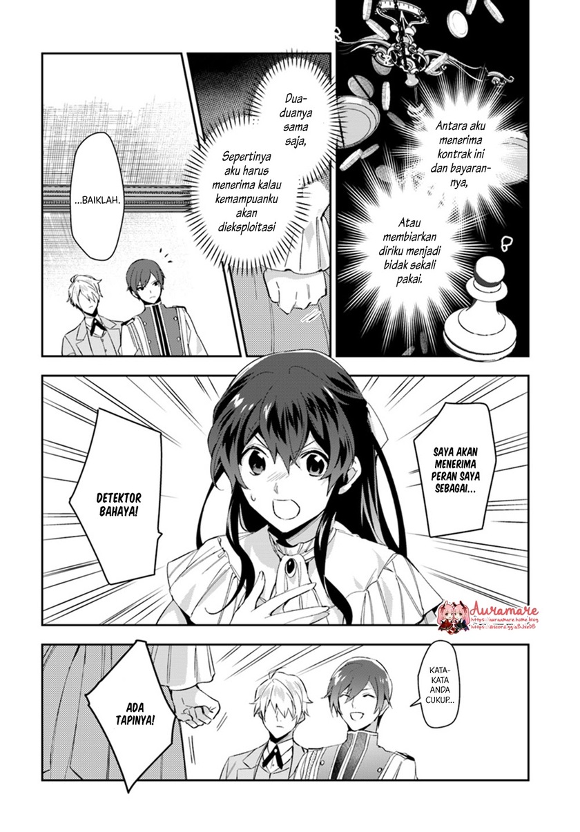 Halaman 13 dari Daisan Ouji wa Hakkobutsu ni Tsuki, Chokushi Chuui! (Iyutani) Chapter 4.2