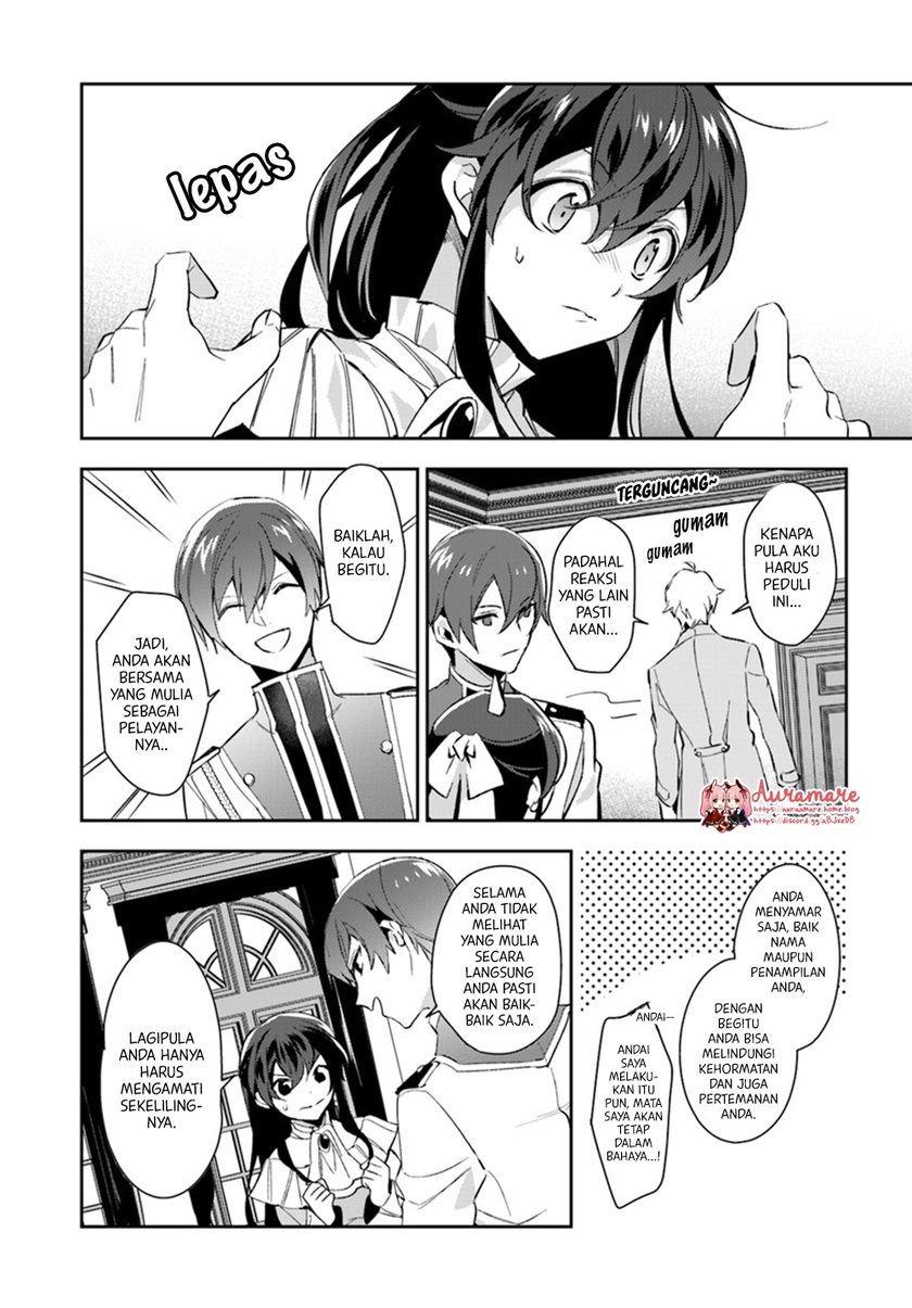 Halaman 16 dari Daisan Ouji wa Hakkobutsu ni Tsuki, Chokushi Chuui! (Iyutani) Chapter 4.2