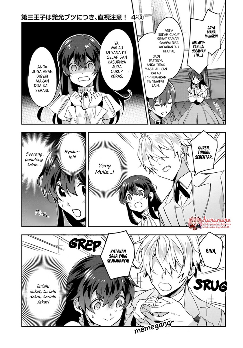 Halaman 2 dari Daisan Ouji wa Hakkobutsu ni Tsuki, Chokushi Chuui! (Iyutani) Chapter 4.2
