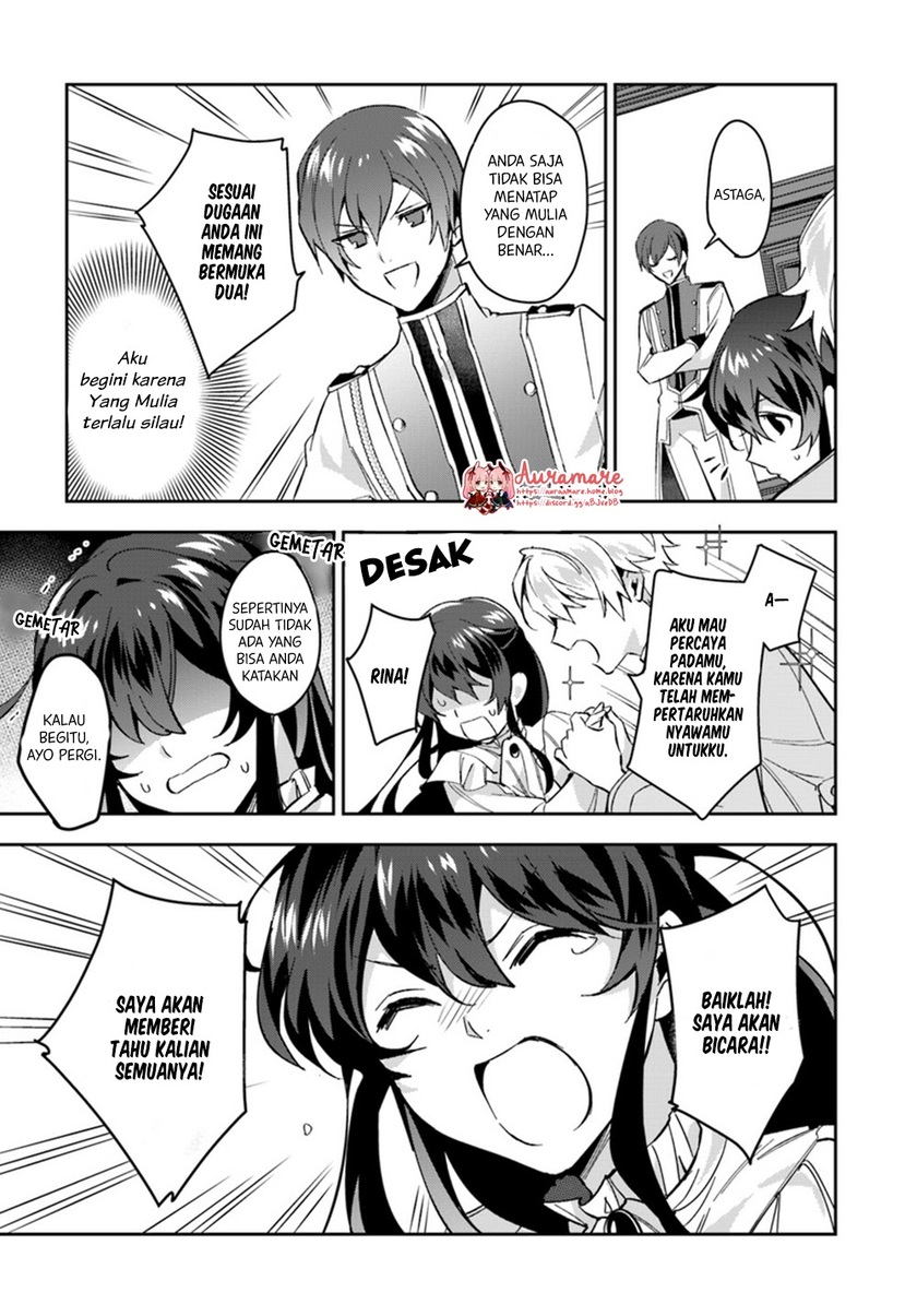 Halaman 3 dari Daisan Ouji wa Hakkobutsu ni Tsuki, Chokushi Chuui! (Iyutani) Chapter 4.2