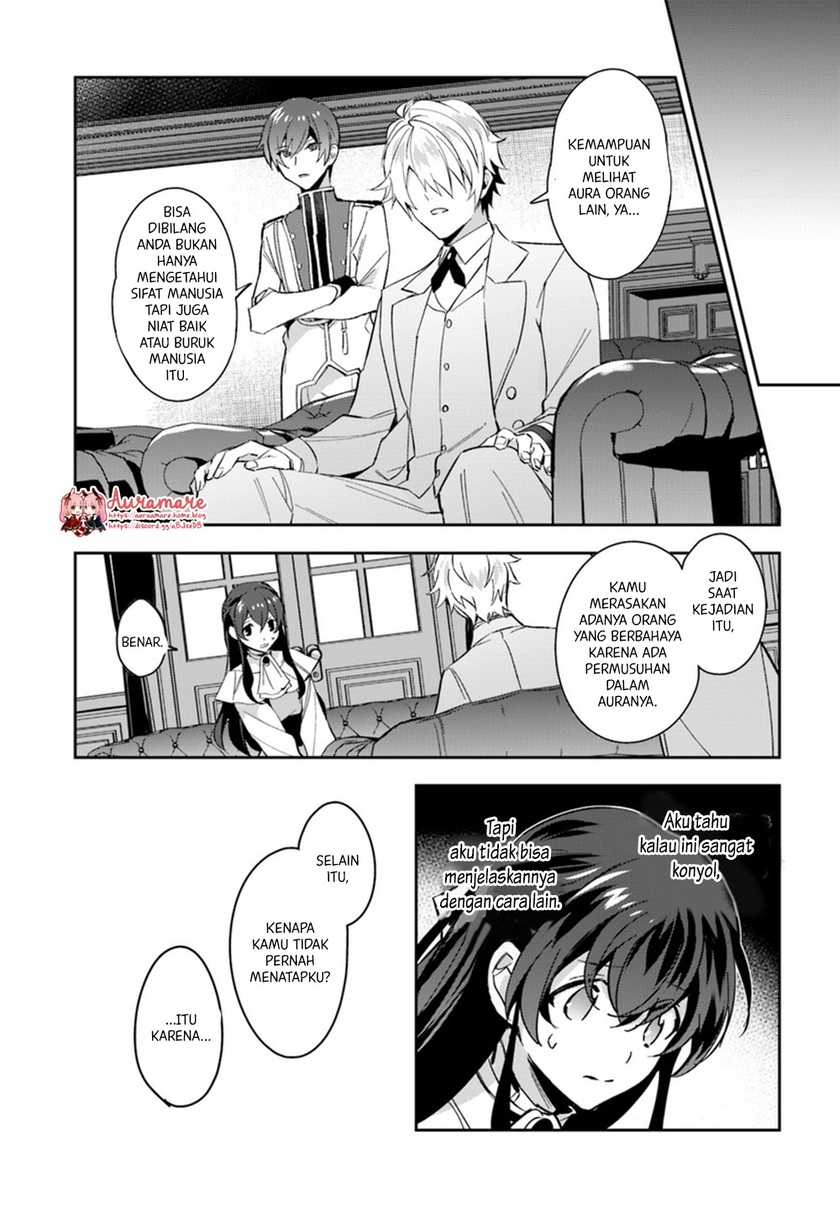 Halaman 4 dari Daisan Ouji wa Hakkobutsu ni Tsuki, Chokushi Chuui! (Iyutani) Chapter 4.2