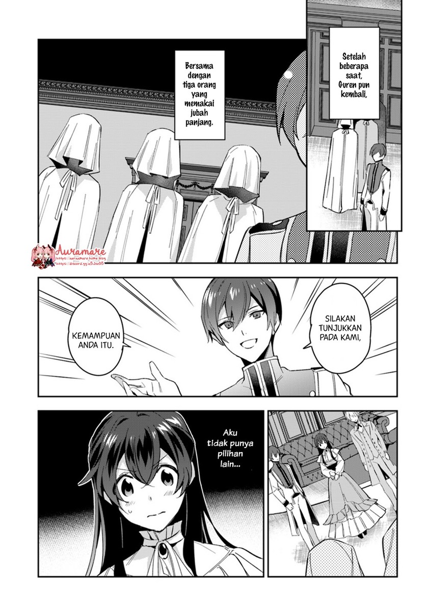 Halaman 6 dari Daisan Ouji wa Hakkobutsu ni Tsuki, Chokushi Chuui! (Iyutani) Chapter 4.2