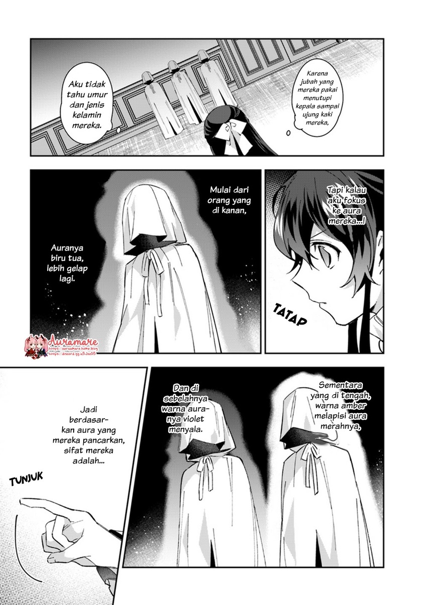 Halaman 7 dari Daisan Ouji wa Hakkobutsu ni Tsuki, Chokushi Chuui! (Iyutani) Chapter 4.2