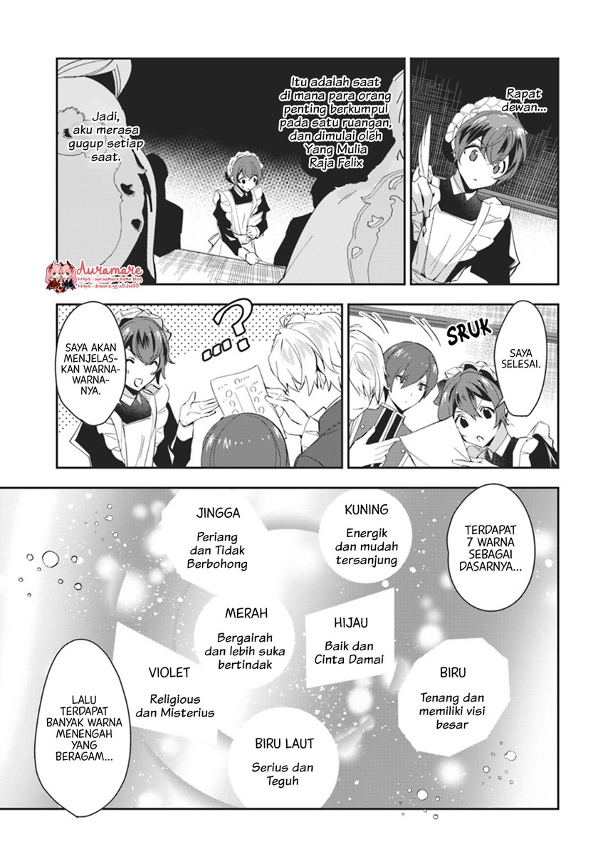 Halaman 18 dari Daisan Ouji wa Hakkobutsu ni Tsuki, Chokushi Chuui! (Iyutani) Chapter 5