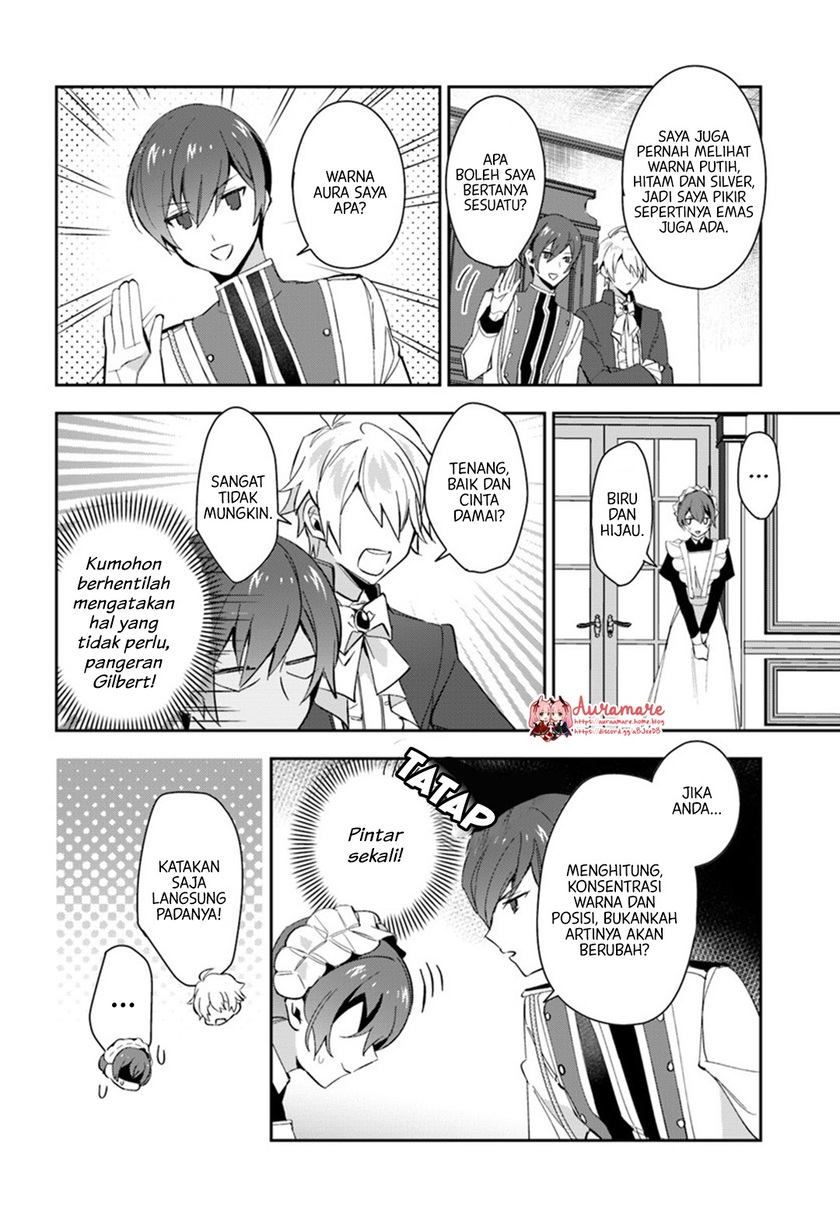 Halaman 19 dari Daisan Ouji wa Hakkobutsu ni Tsuki, Chokushi Chuui! (Iyutani) Chapter 5