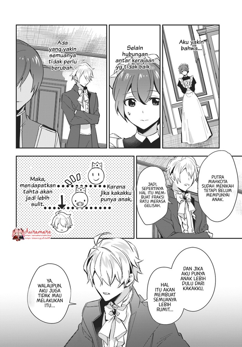 Halaman 25 dari Daisan Ouji wa Hakkobutsu ni Tsuki, Chokushi Chuui! (Iyutani) Chapter 5