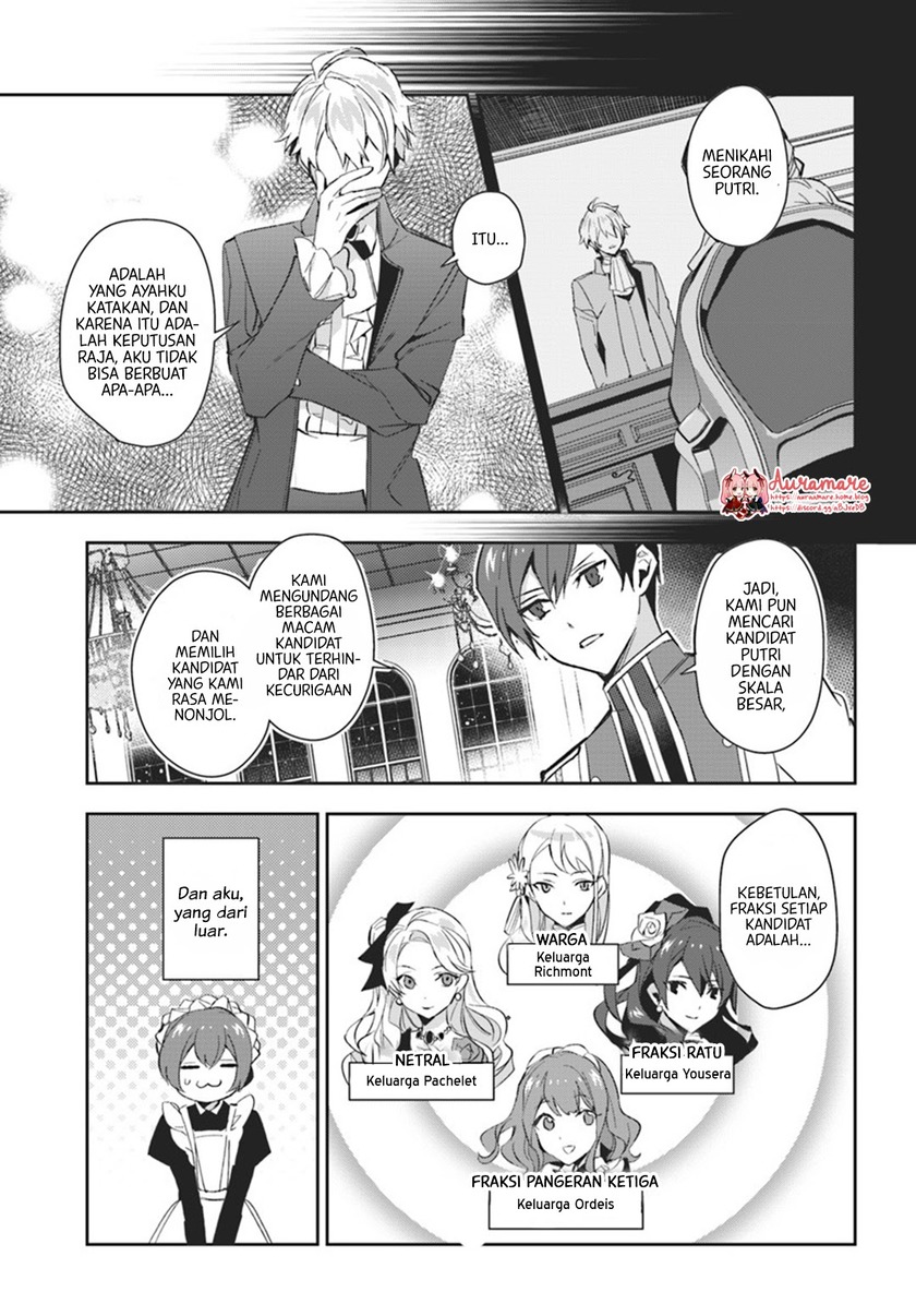 Halaman 26 dari Daisan Ouji wa Hakkobutsu ni Tsuki, Chokushi Chuui! (Iyutani) Chapter 5