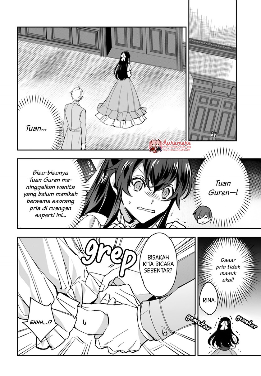Halaman 3 dari Daisan Ouji wa Hakkobutsu ni Tsuki, Chokushi Chuui! (Iyutani) Chapter 5