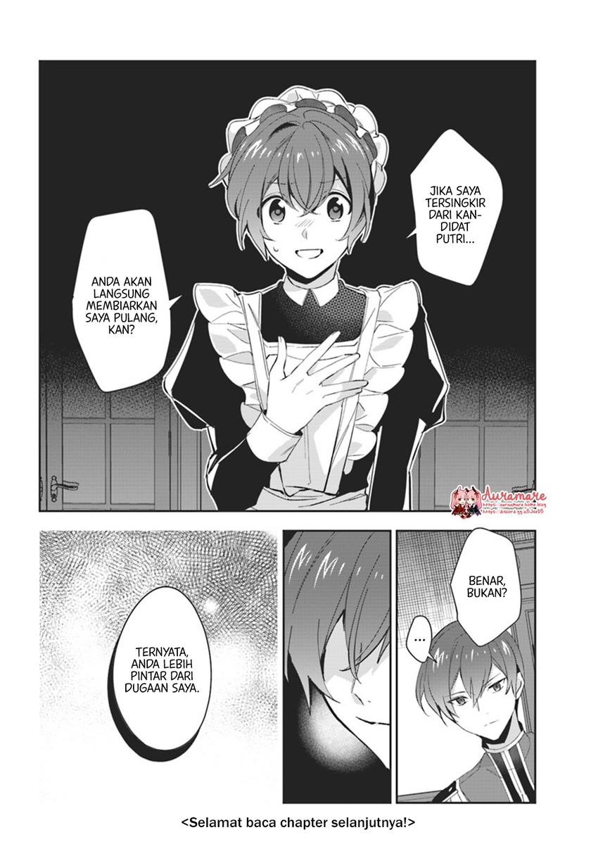 Halaman 31 dari Daisan Ouji wa Hakkobutsu ni Tsuki, Chokushi Chuui! (Iyutani) Chapter 5