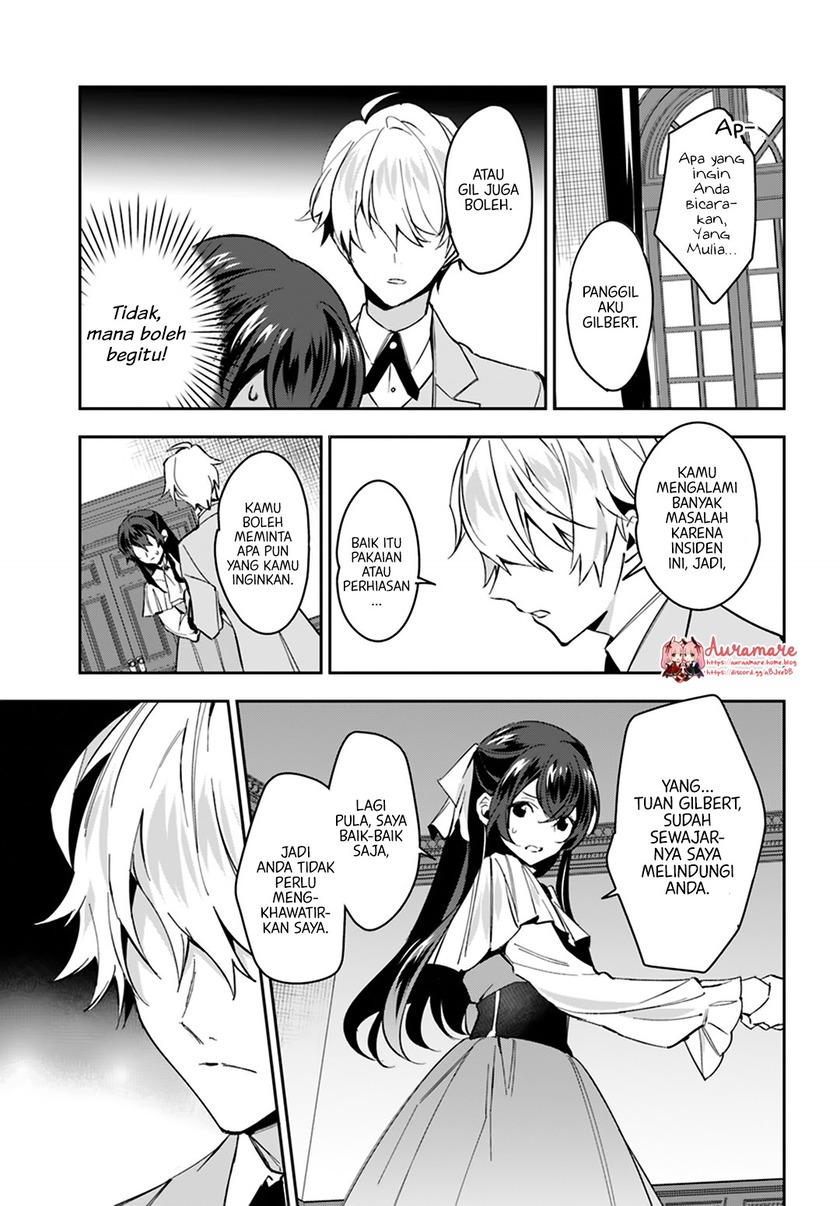 Halaman 4 dari Daisan Ouji wa Hakkobutsu ni Tsuki, Chokushi Chuui! (Iyutani) Chapter 5