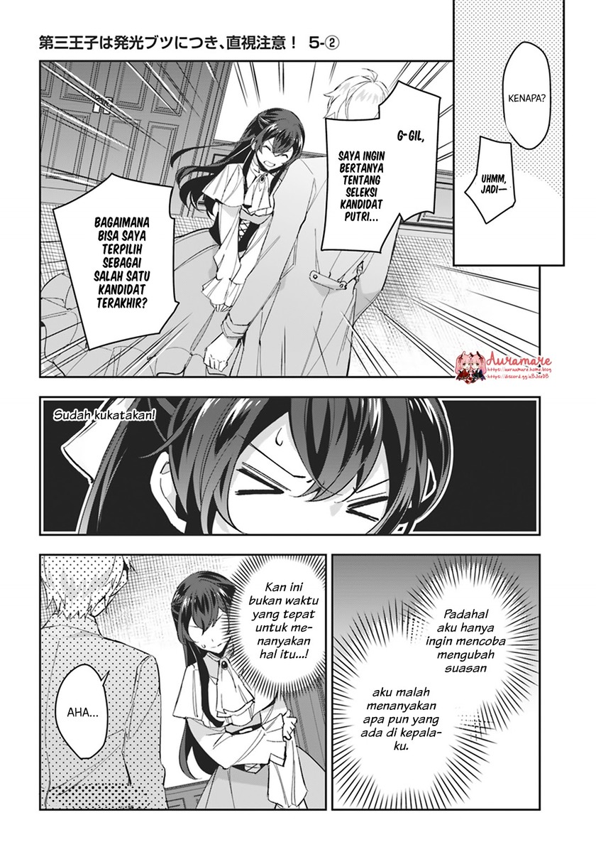 Halaman 9 dari Daisan Ouji wa Hakkobutsu ni Tsuki, Chokushi Chuui! (Iyutani) Chapter 5