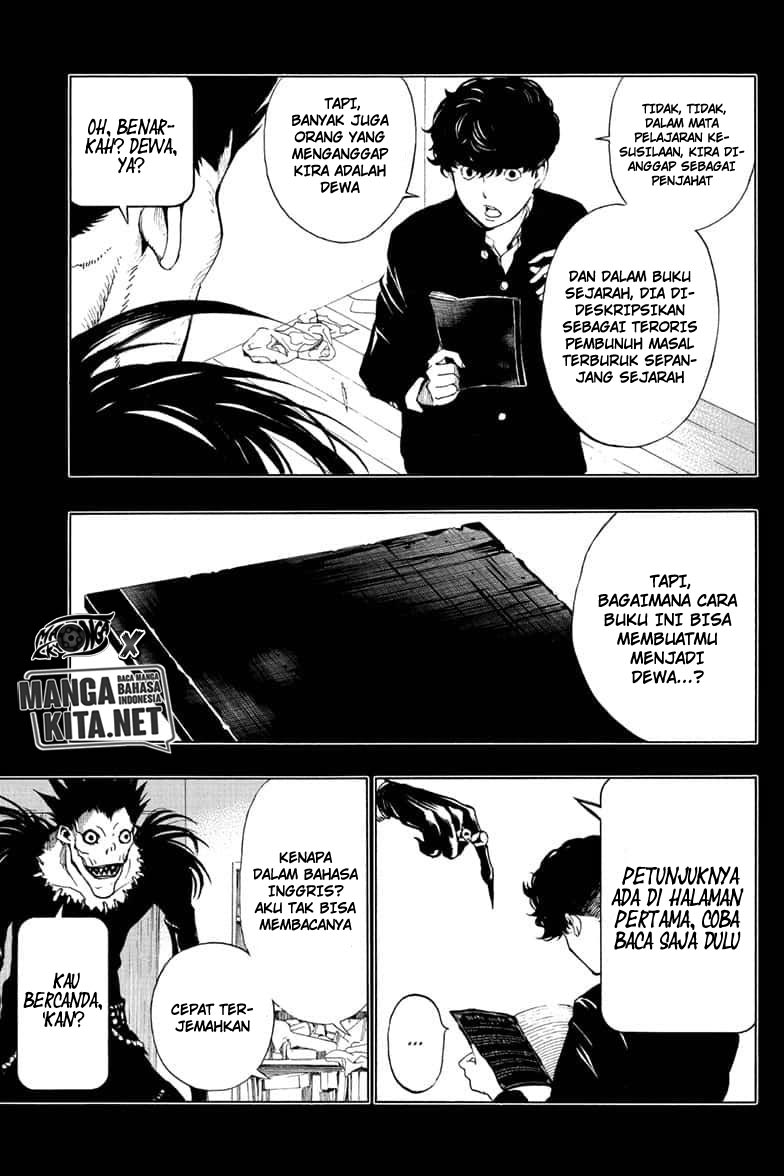 Halaman 17 dari Death Note Special Chapter 0