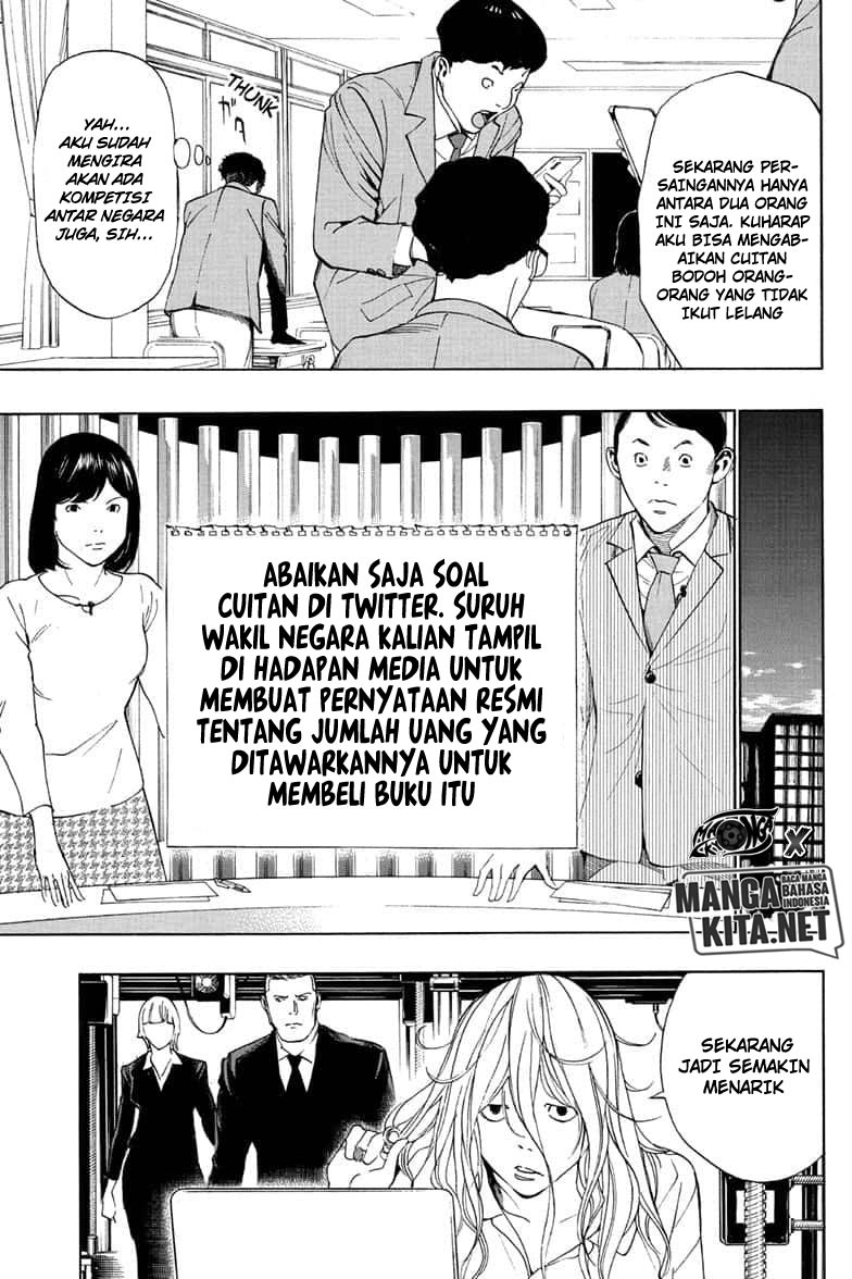 Halaman 57 dari Death Note Special Chapter 0