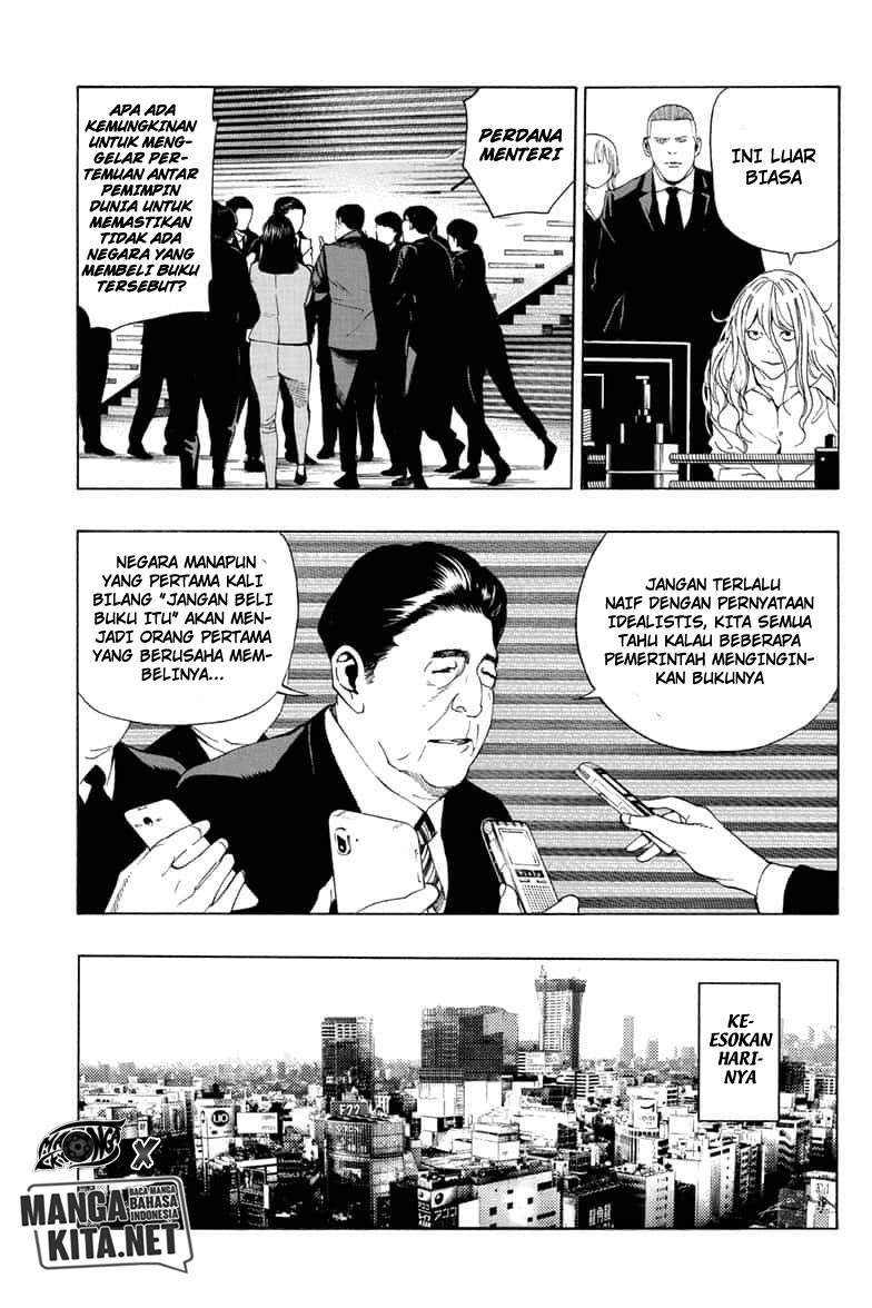 Halaman 61 dari Death Note Special Chapter 0
