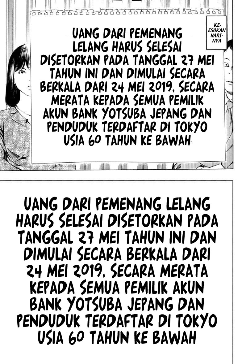 Halaman 72 dari Death Note Special Chapter 0