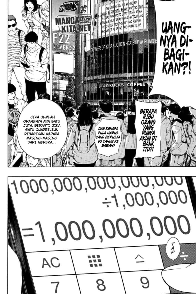 Halaman 73 dari Death Note Special Chapter 0