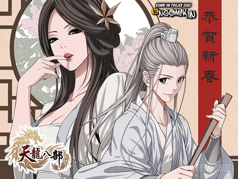 Halaman 1 dari Demi-Gods and Semi-Devils Chapter 12