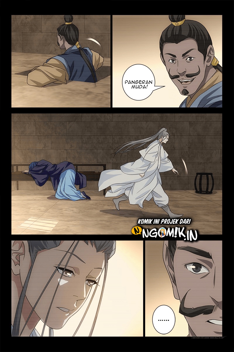 Halaman 3 dari Demi-Gods and Semi-Devils Chapter 37