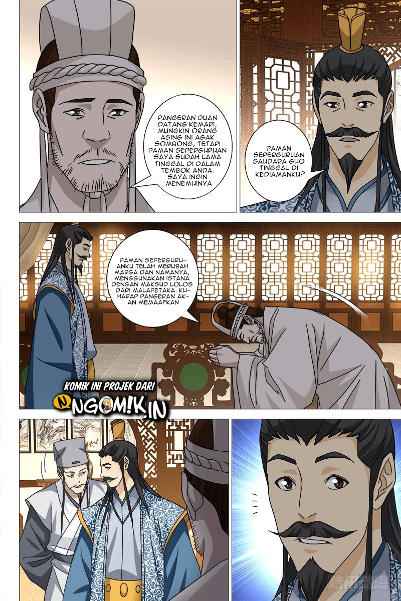 Halaman 5 dari Demi-Gods and Semi-Devils Chapter 40