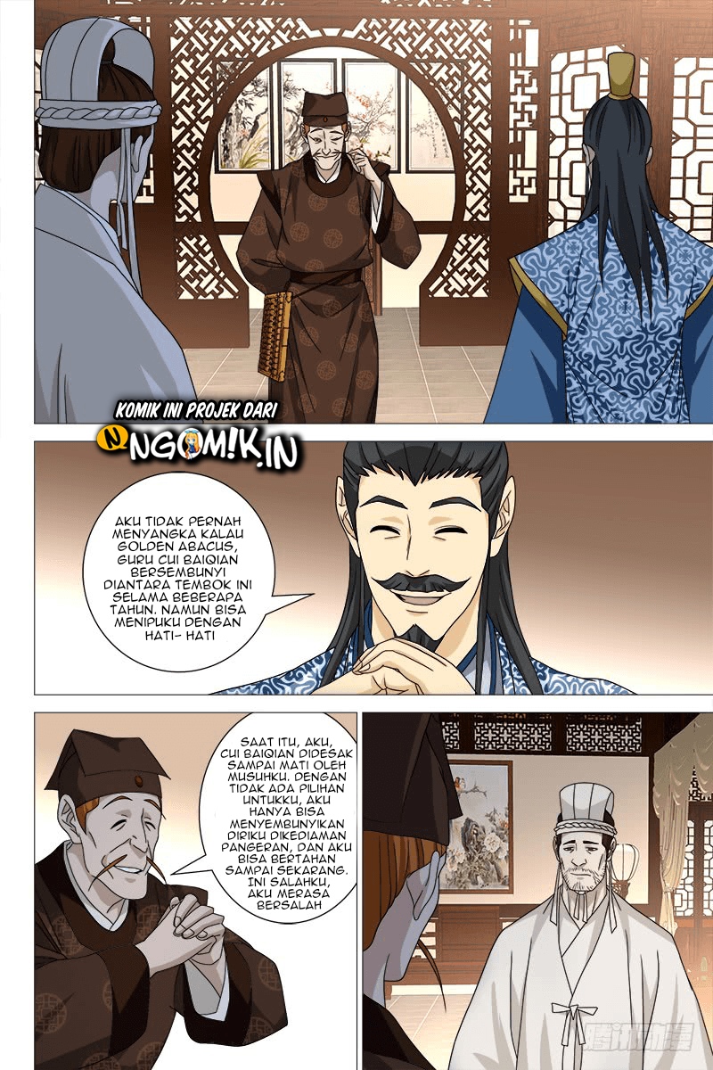 Halaman 7 dari Demi-Gods and Semi-Devils Chapter 40