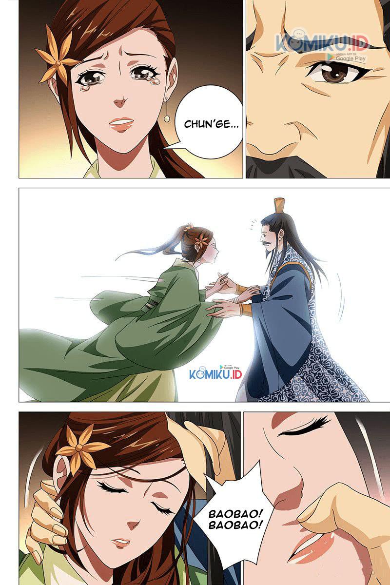 Halaman 2 dari Demi-Gods and Semi-Devils Chapter 45