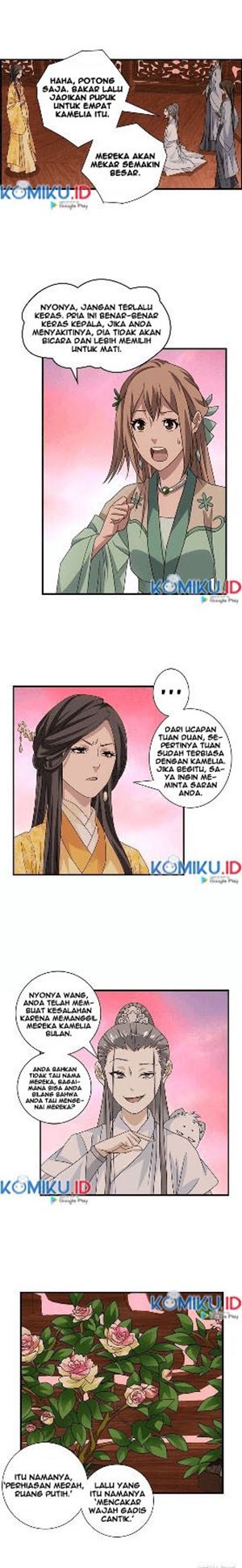 Halaman 3 dari Demi-Gods and Semi-Devils Chapter 71