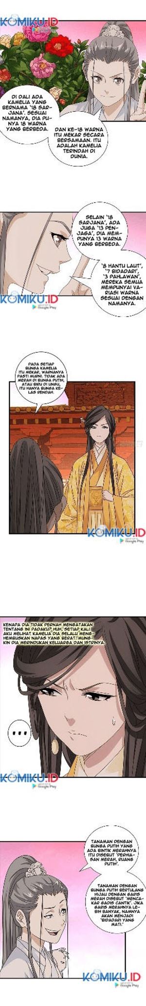 Halaman 5 dari Demi-Gods and Semi-Devils Chapter 71