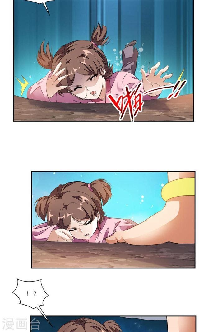 Halaman 7 dari Demon Bitch Chapter 2