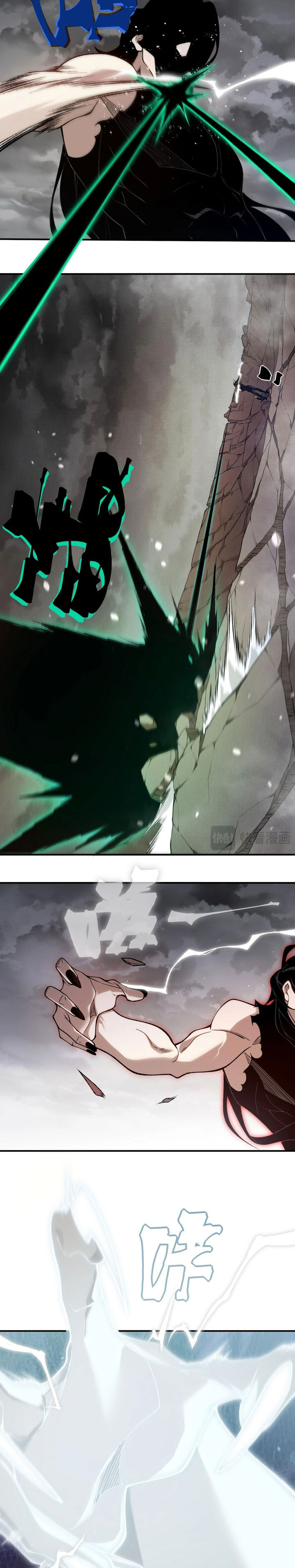 Demon Evolution chapter 143 halaman 13