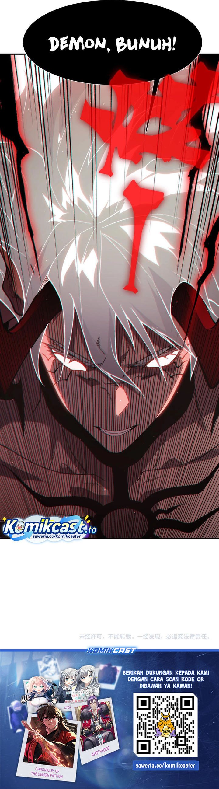 Demon Evolution chapter 144 halaman 25