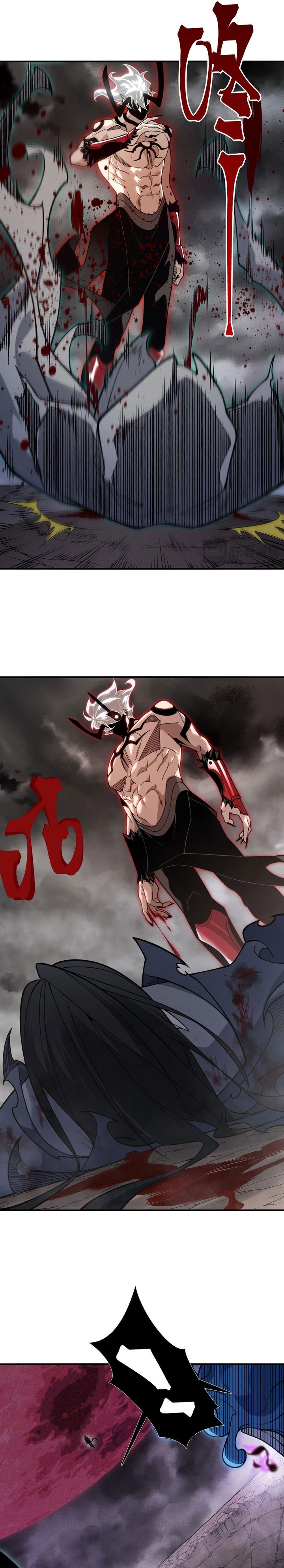 Demon Evolution chapter 145 halaman 13