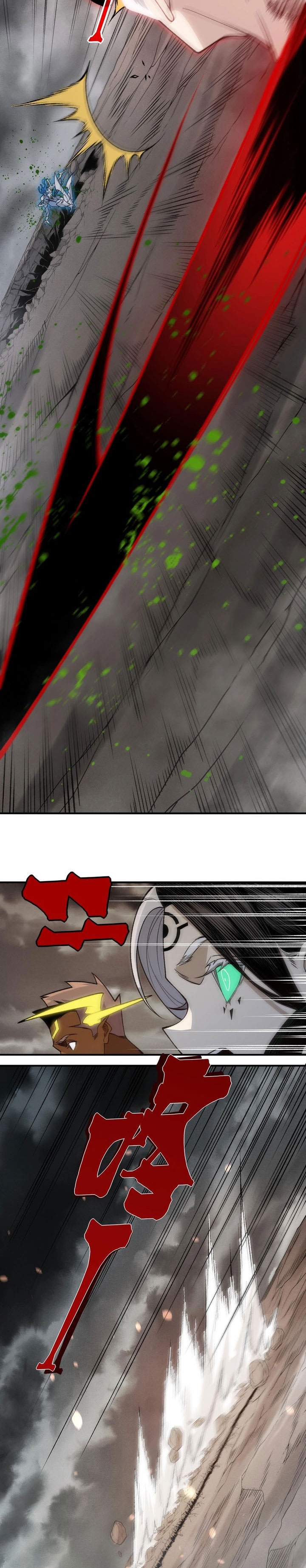 Demon Evolution chapter 145 halaman 17