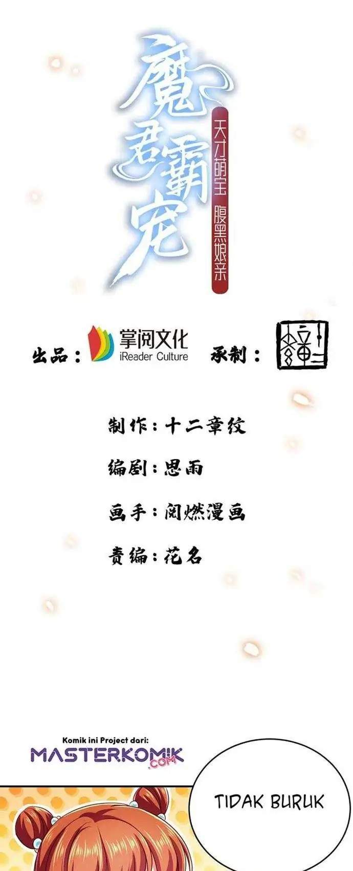 Halaman 2 dari Demon King Domination Pet Genius Meng Bao Belly Black Mother Chapter 20