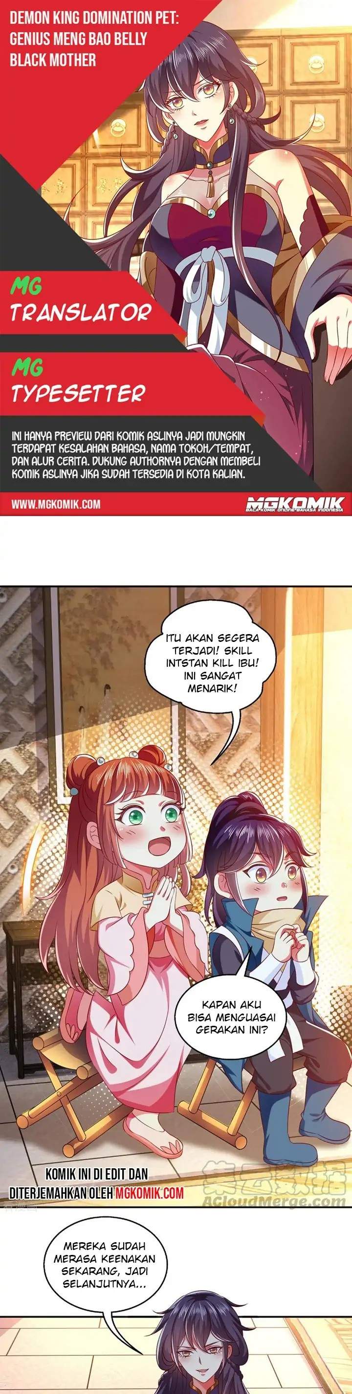 Halaman 1 dari Demon King Domination Pet Genius Meng Bao Belly Black Mother Chapter 24