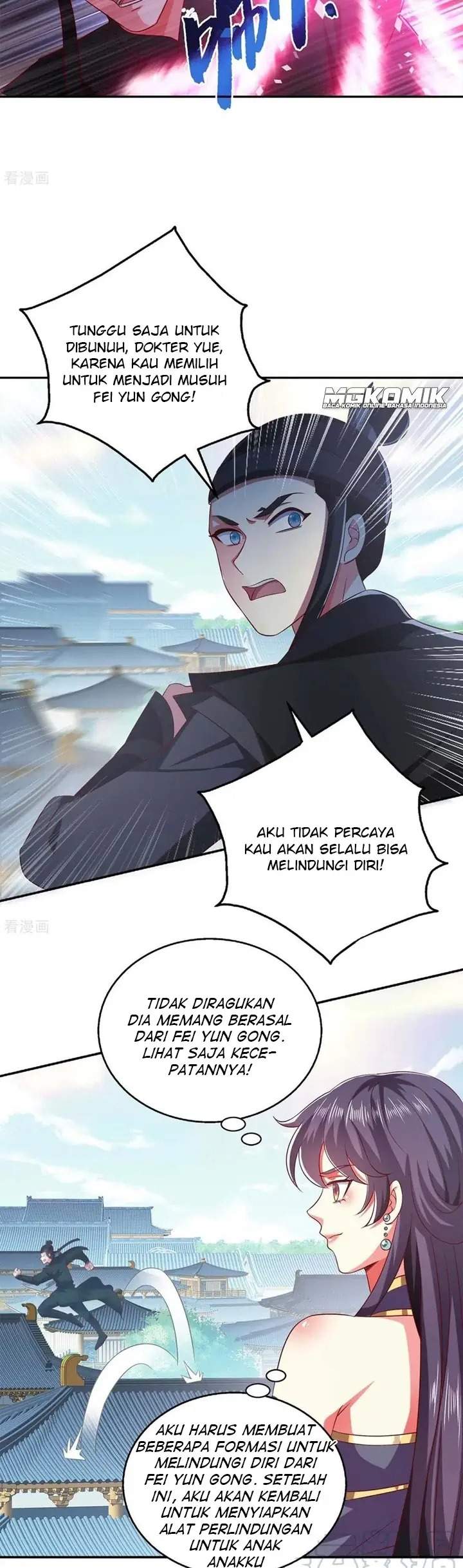 Halaman 13 dari Demon King Domination Pet Genius Meng Bao Belly Black Mother Chapter 41