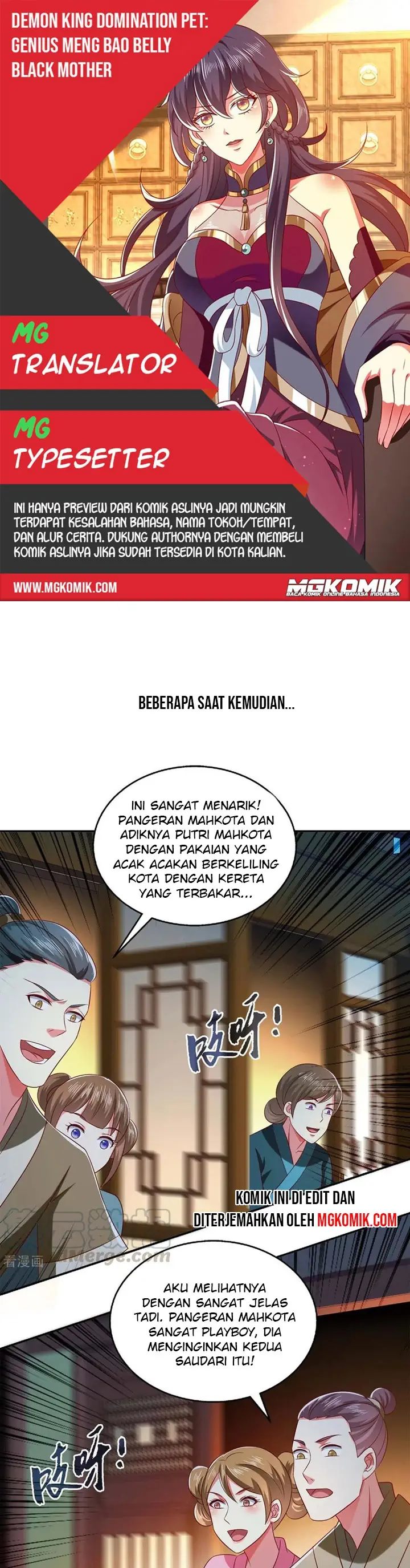 Halaman 1 dari Demon King Domination Pet Genius Meng Bao Belly Black Mother Chapter 49