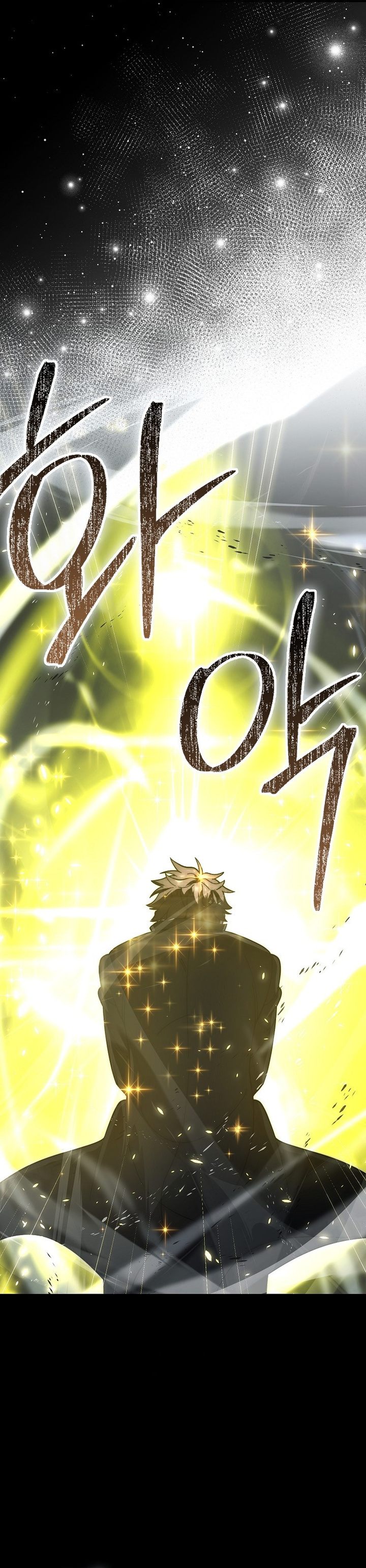 Demon Lord's Martial Arts Ascension chapter 146 halaman 17
