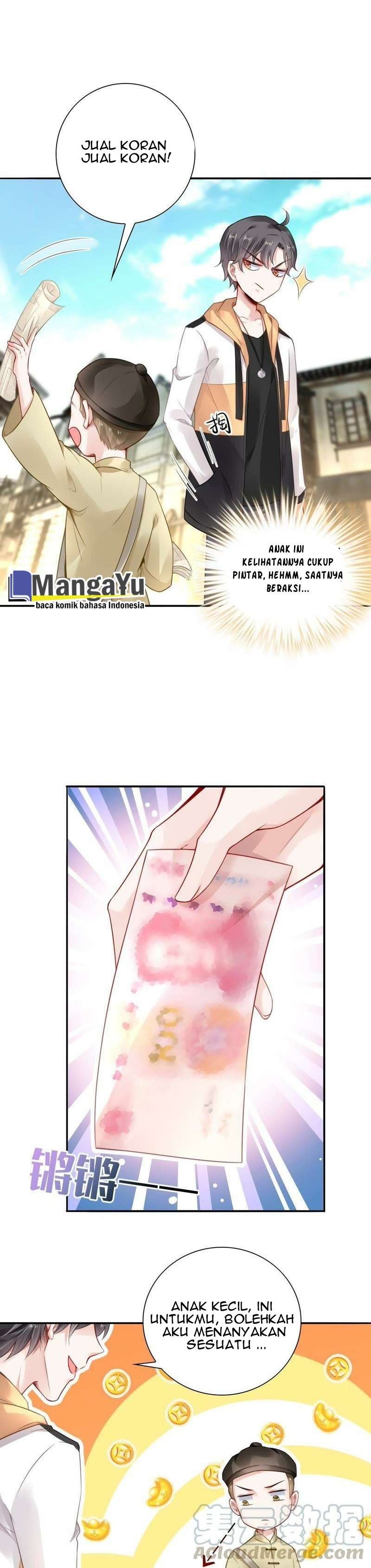 Demon Painting Master of Mountain and Sea City chapter 2 halaman 15