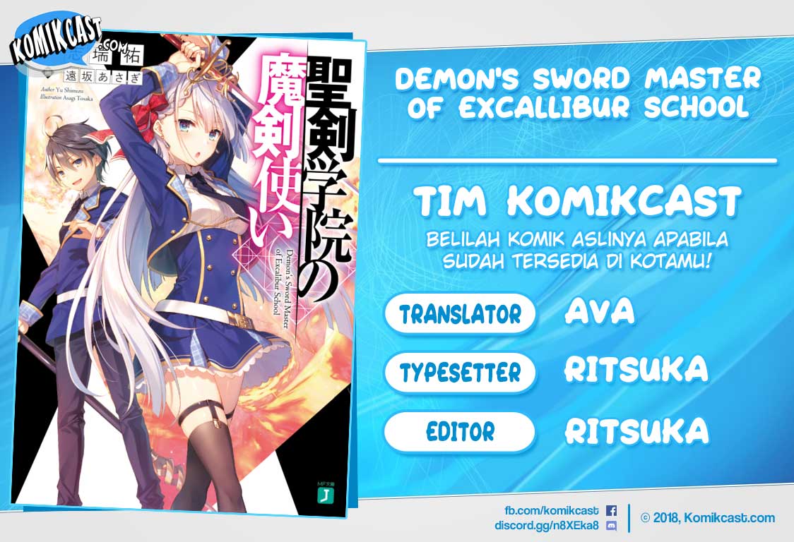 Seiken Gakuin no Maken Tsukai Chapter 1 – halaman 1