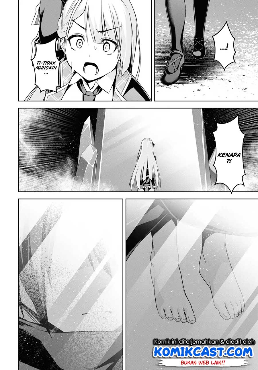Seiken Gakuin no Maken Tsukai Chapter 1 – halaman 10
