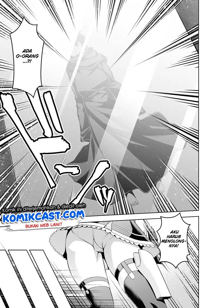 Seiken Gakuin no Maken Tsukai Chapter 1 – halaman 11