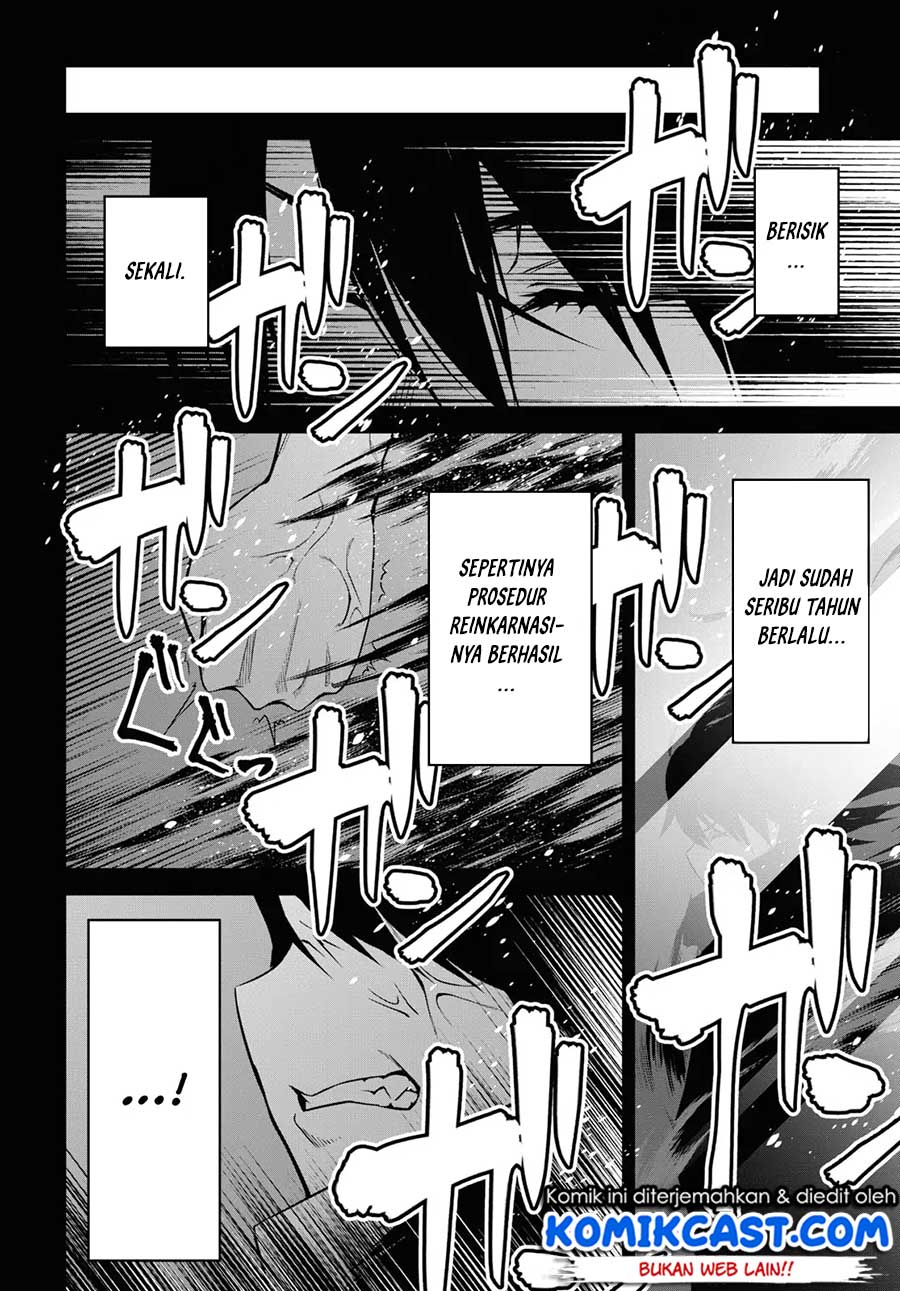 Seiken Gakuin no Maken Tsukai Chapter 1 – halaman 12